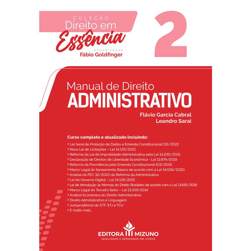 Manual de Direito Administrativo - Vol. 2 editoramizuno