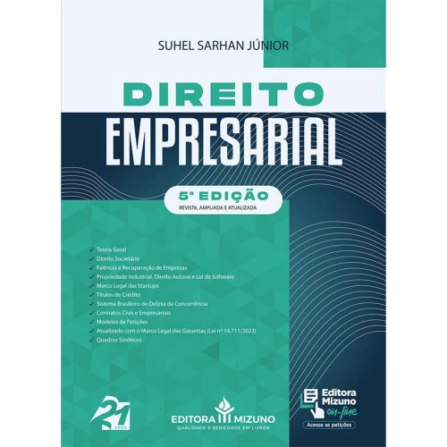 Direito Empresarial - 5ª edição  